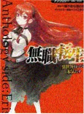 韩国综艺街头女战士海报